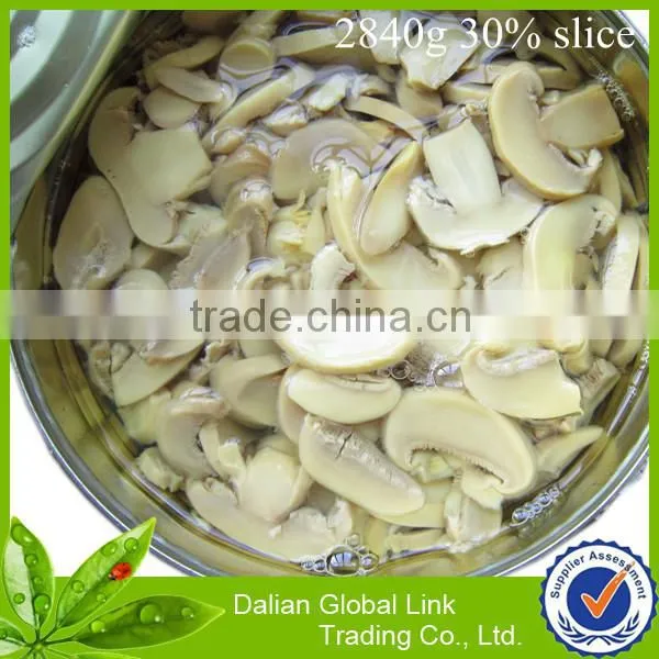 fresh whole preserved mushroom