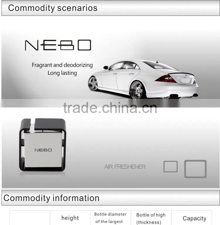 2014 fashion high end famous brand concentrated air freshener fragrance with attractive designs