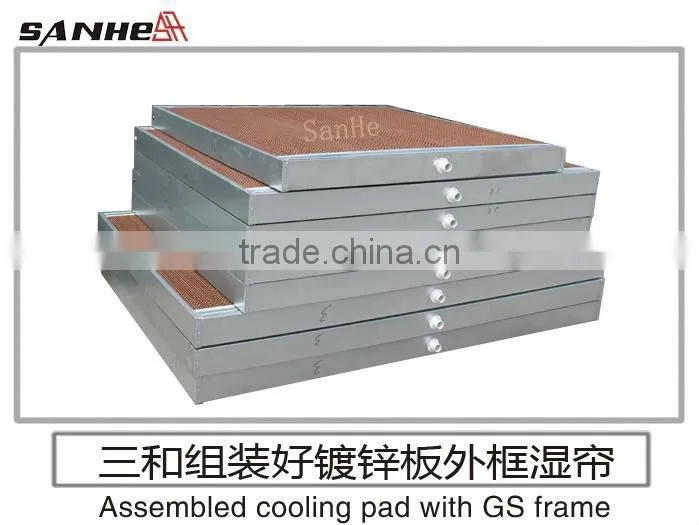 Greenhouse evaporative cooling pad