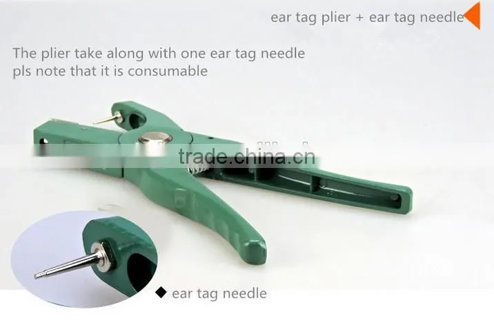 cattle ear tag applicator,cattle ear tag