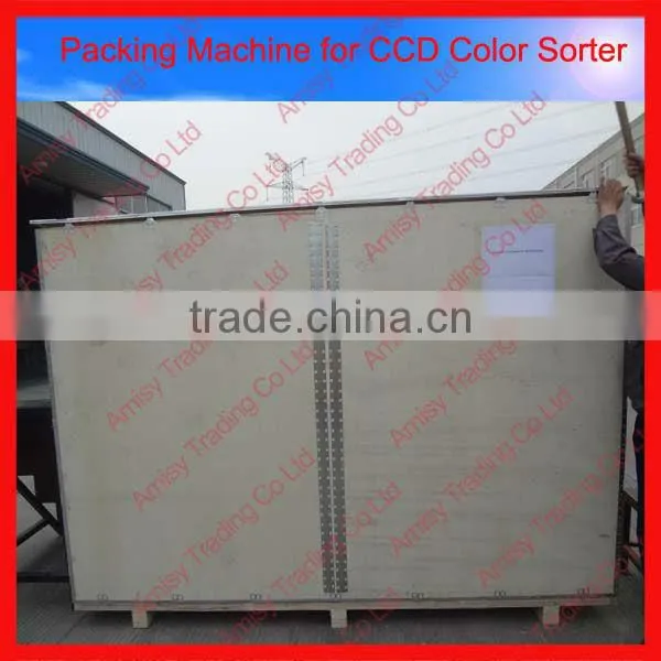 Belt Model Sorting Machine for Soybeans with Nikon Lens 0086 371 65866393
