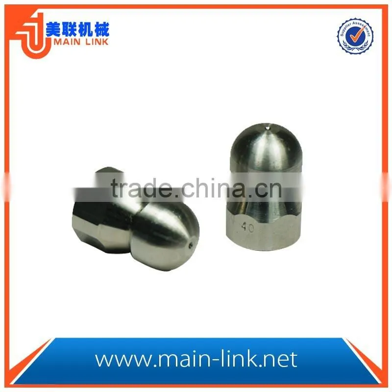 Rotating Sewer Jetter Nozzle Tip