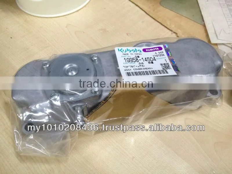 KUBOTA ORIGINAL VALVE COVER