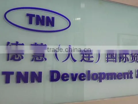 The TNN Development Limited company overview - view 1