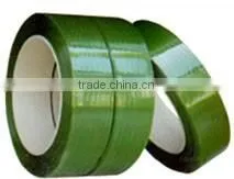 pet strap manufacturer for sale