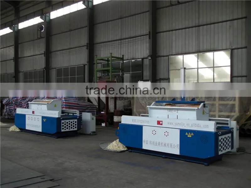 Chain wood shaving machine ,2 model for your choice