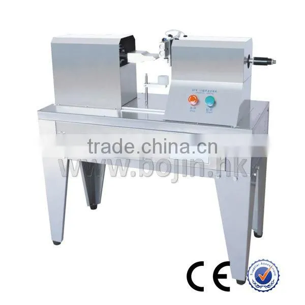 BJ-600U Ultrasonic Sealing Machine