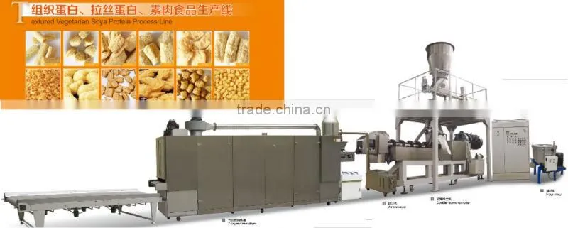 Fiber Textured Vegetarian Soya Beans Protein Process Line