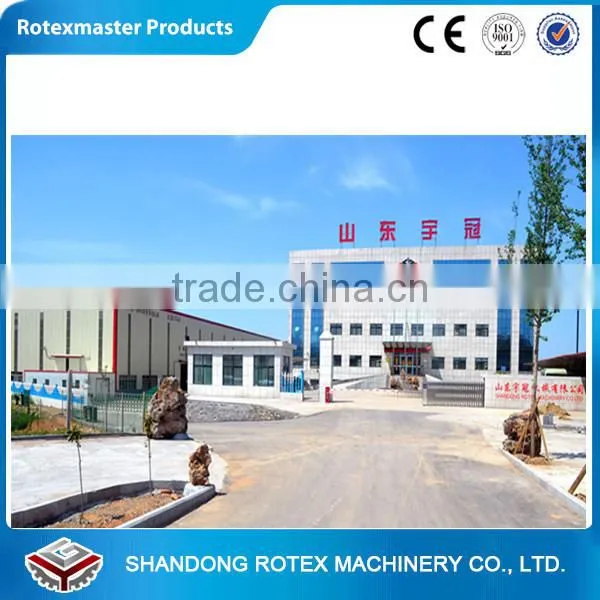 High efficiency wood pellet production line wood pellet making machines