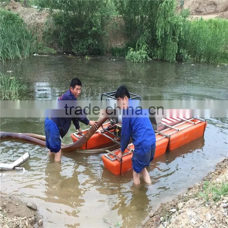 2016 New Gold Panning Dredger