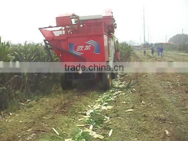 mini corn harvester machine/small harvesting machine