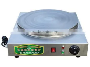 2014 hot sale commerical pancake machine