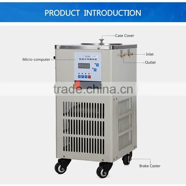 5L Low Temperature Coolant Circulation Pump