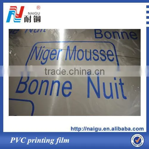China Well tenacity PVC printing mattress packing film