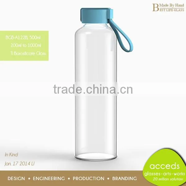Pyrex Glass Bottle Drink with Colored Silicon Lid