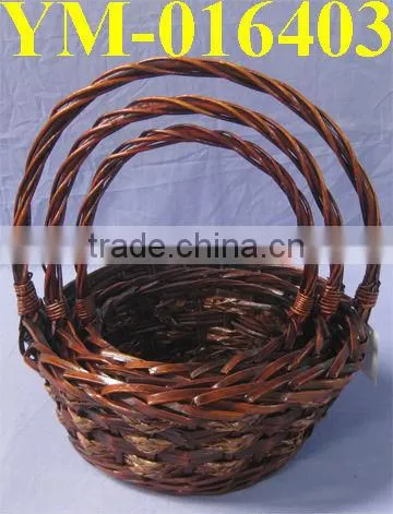 Boat Shaped Wicker Basket with Handle