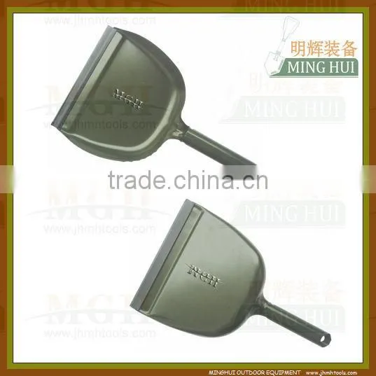 Dustpan