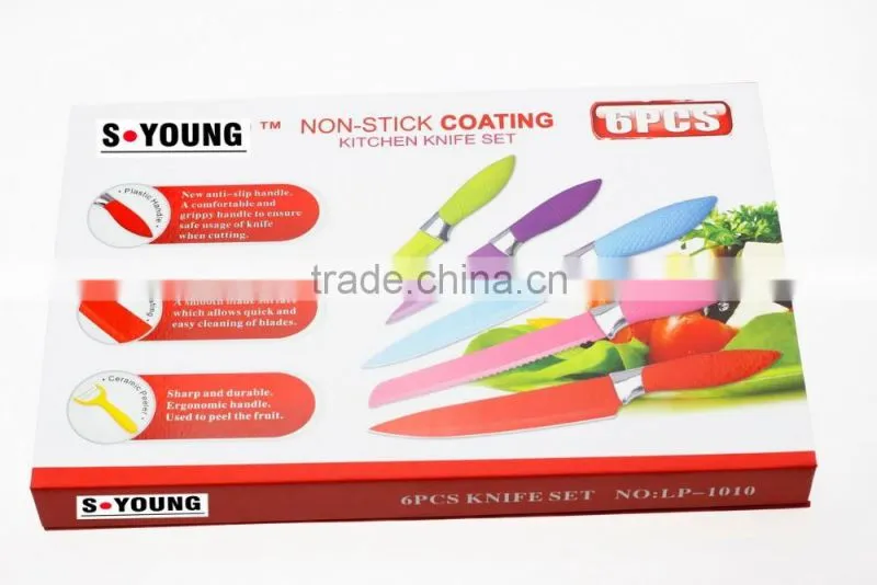 52001 4 pcs non-stick knife with abs handle