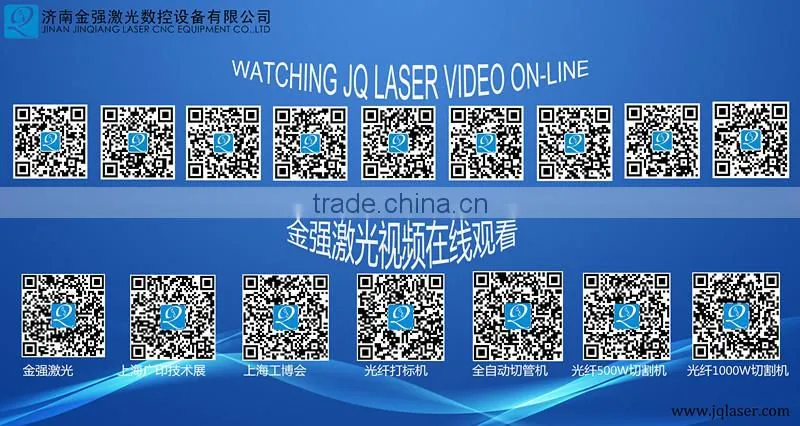 laser cutting co2 machine 150w acrylic