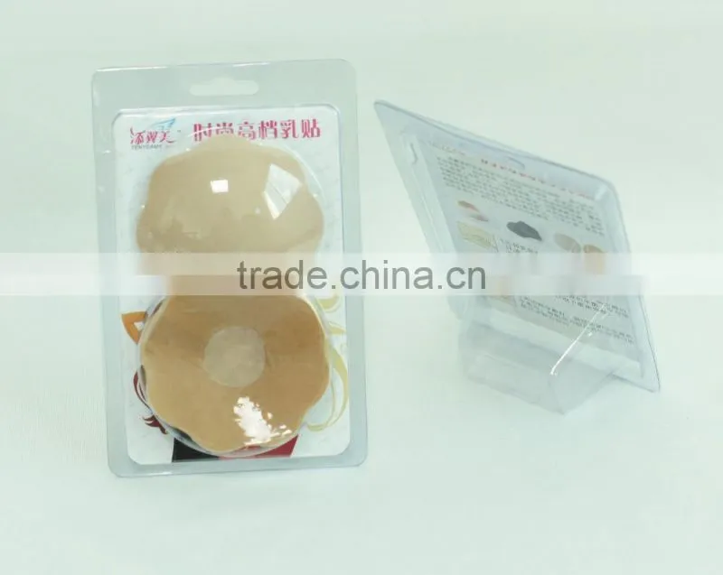 nude sexy girl silicone bra nipple cover