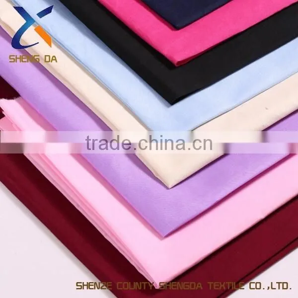 Manufactory produce plain dyed TC fabric factory in China