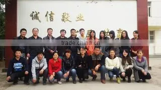Hengshui Kanghu Electronic Commerce Co., Ltd. company overview - view 2
