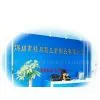 Jing Xin Long Hardware Production Co,Ltd company overview - view 1