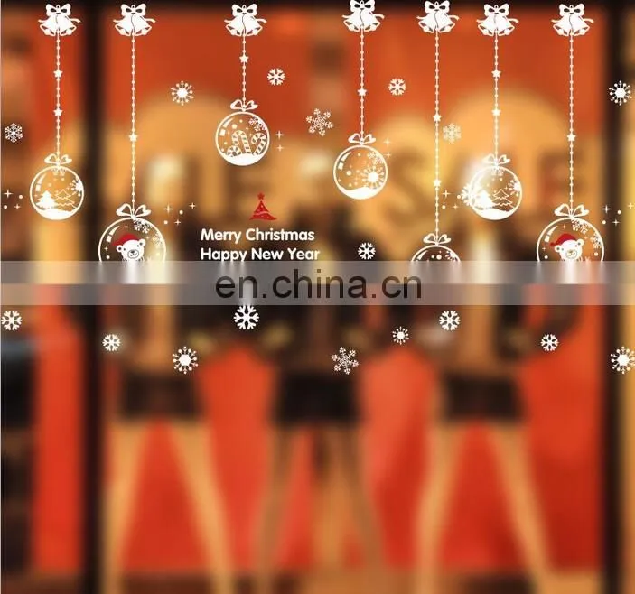 Christmas New Year Ball and Bell Removable Window/Wall Sticker Christmas Decoration