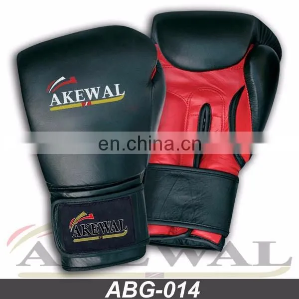 Leather Boxing Gloves