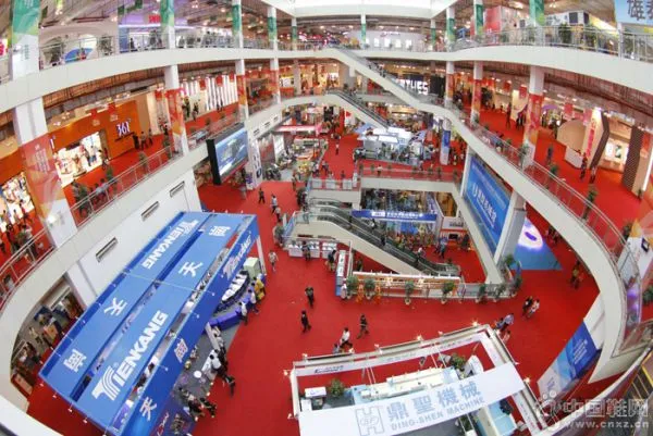 End of the 20th Jinjiang Exhibition