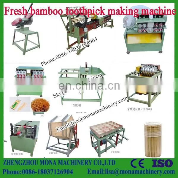making machine bamboo toothpick brazil/bamboo stick toothpick production machine/BBQ kebab stick forming machine