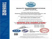 Quality Management System Certificate GB/T19001-20