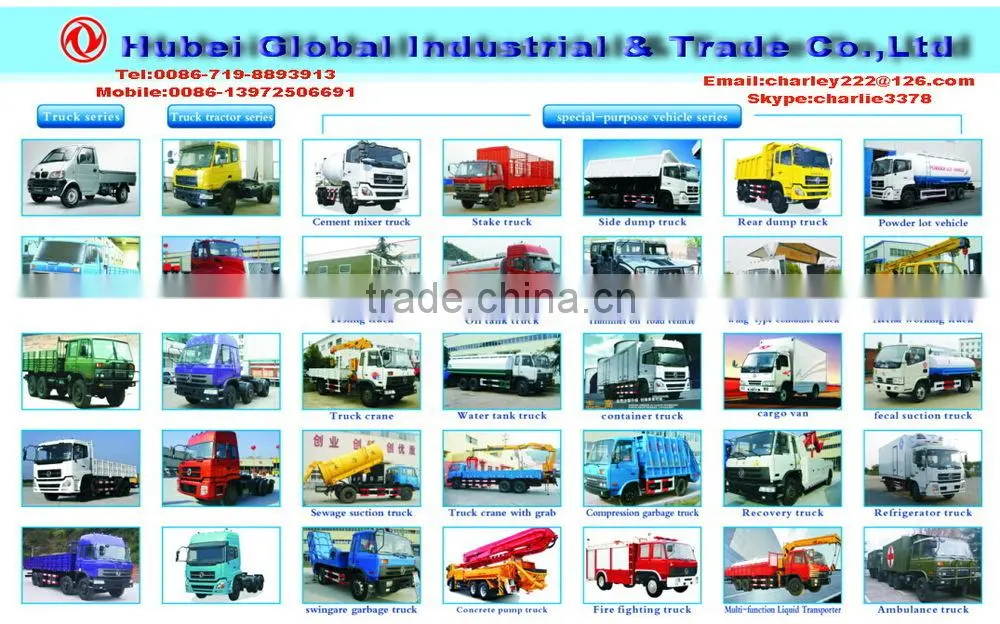 K07S Dongfeng 4x2 mini van 7seats