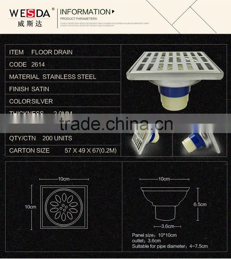 WESDA Bathroom Accessories Stainless steel anti-odor floor drain(2614)