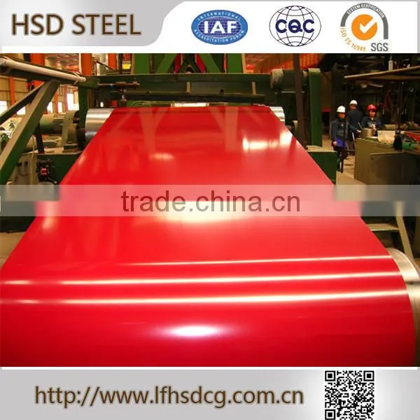 Hot rolled galvalume prepainted steel coil