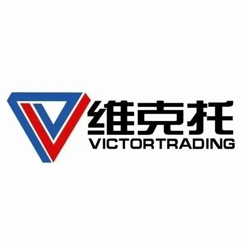 Qinhuangdao Victor International Trade Co., Ltd company overview - view 1