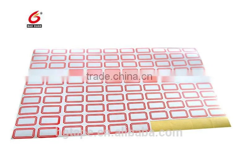 Specialty Paper Release Paper Packaging Labels China(Mainland)