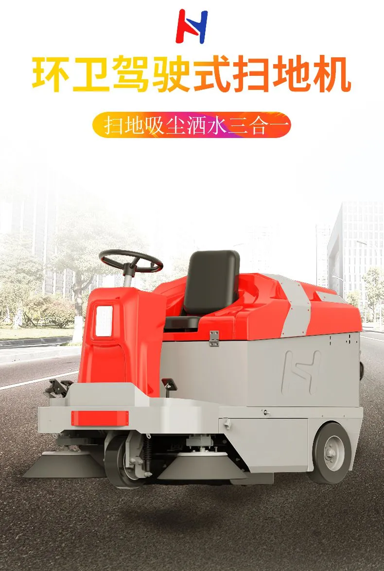 S5内页详情-1.jpg