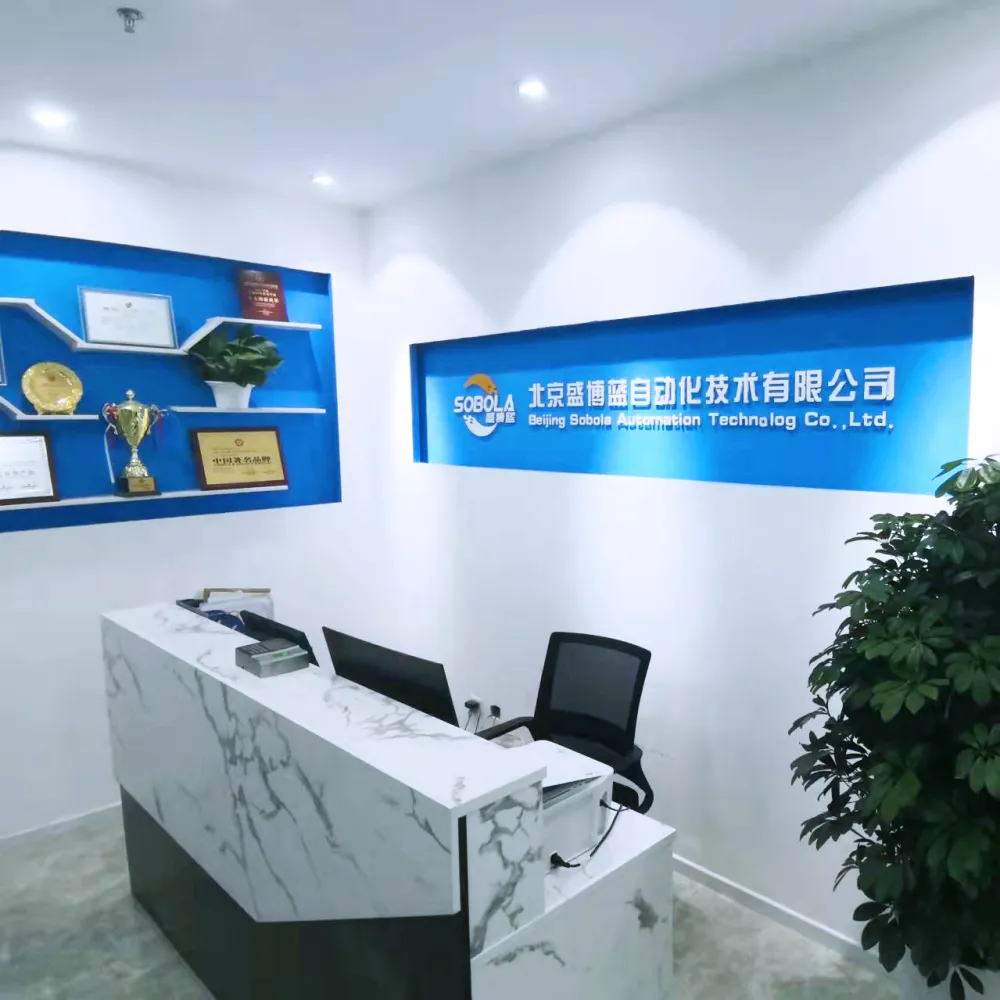 Beijing Sobola Automation Technology Co., Ltd. company overview - view 1