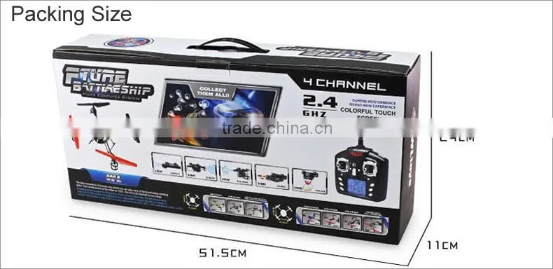 2.4GHz 4CH beetle WL toy v959 of rc parrot drone with camera, gyro,3D RC UFO