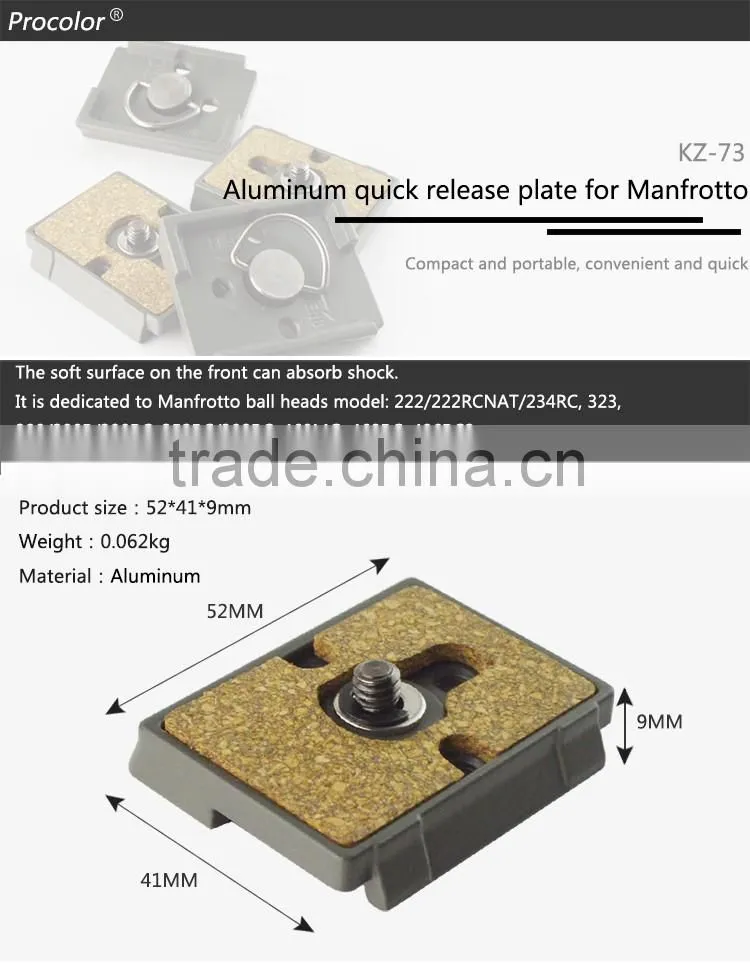 2016 new business professional tripod Quick release plate suitable for Manfrotto 222/222RCNAT/234RC/323