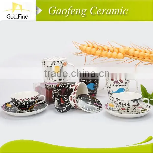 2015 ceramic mug with decal design