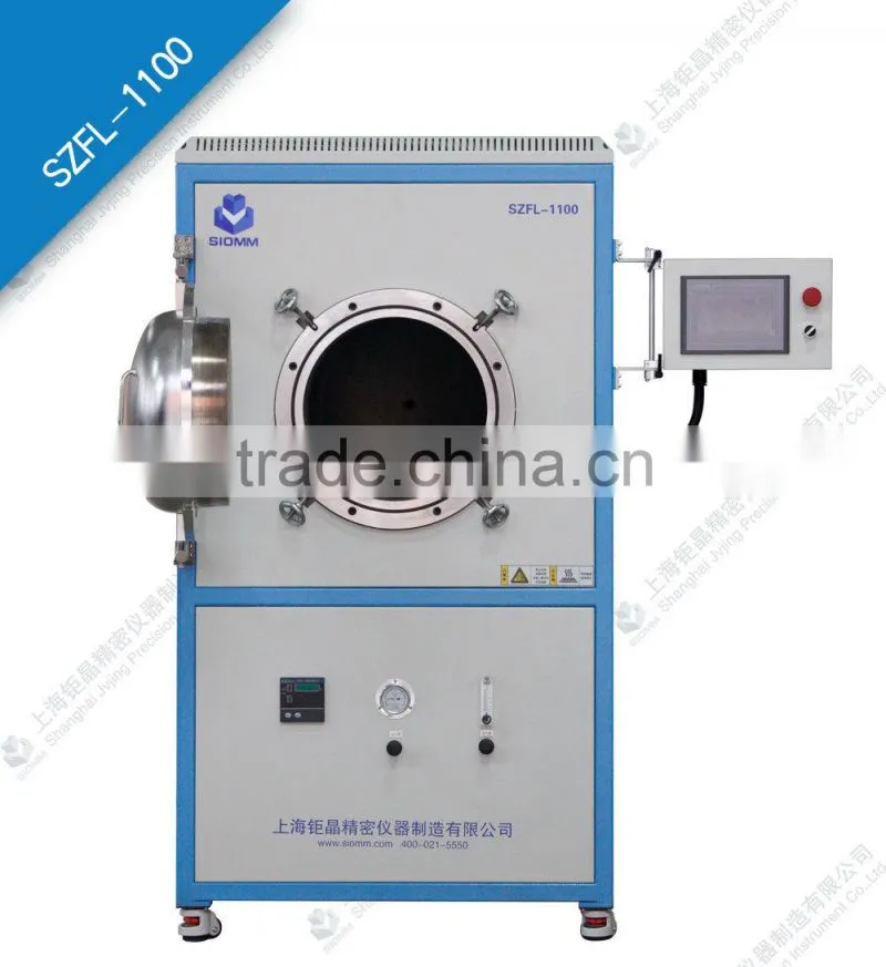 Lab Heating Furnace SZFL-1100