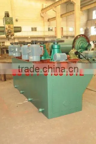 laboratory flotation machine (86-15978436639)