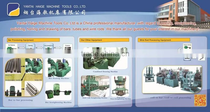 China best bronze bar descaling machine for sale