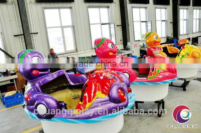 Bumper boat amusement rides