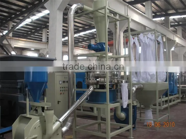 plastic grinding mill for pvc and pe