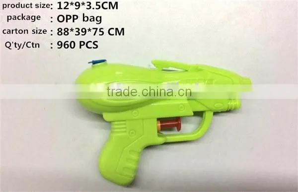 Summer hot selling kids toy magic paint spray gun