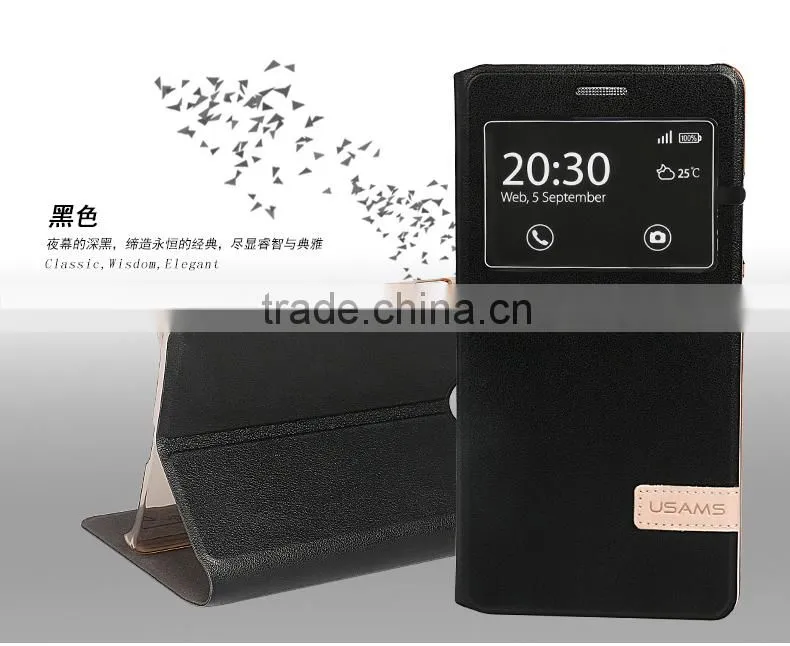 Original USAMS MUGE Series Flip Case For Huawei Mate S PU Leather Cover case with view Window MT-4668