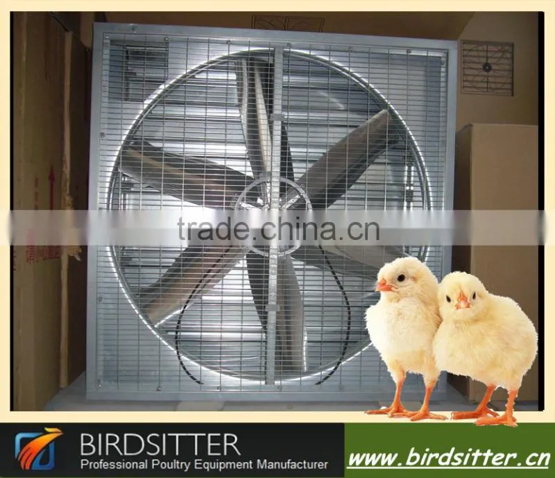 Best designed high efficiency hot sale chicken shed fan